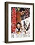 Japanese Movie Poster: Zatoichi Breaking the Gate-null-Framed Giclee Print