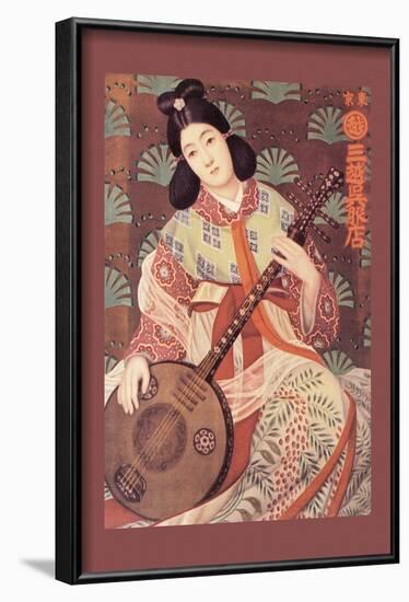 Japanese Musician-null-Framed Art Print