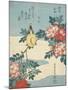 Japanese Nightingale and Spray of Roses, C. 1832-Katsushika Hokusai-Mounted Giclee Print