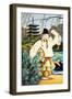 Japanese Noh Dancers-null-Framed Giclee Print