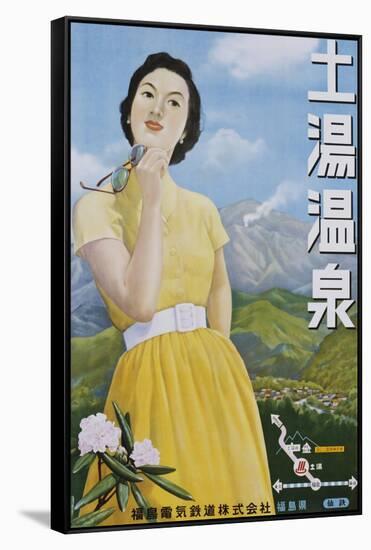 Japanese Poster for Tsuchiyu Onsen Hot Spring-null-Framed Stretched Canvas