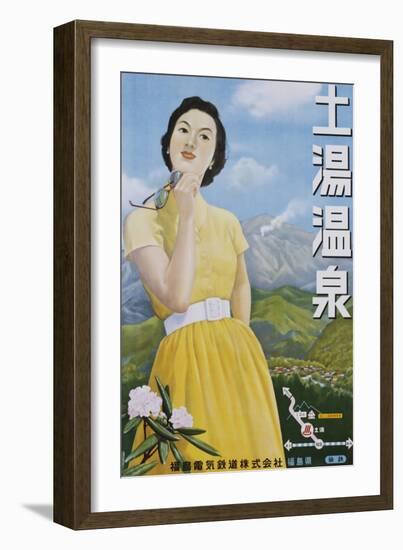 Japanese Poster for Tsuchiyu Onsen Hot Spring-null-Framed Giclee Print