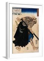 Japanese Print of a Samurai Possibly by Kunisada-Stefano Bianchetti-Framed Giclee Print