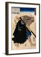 Japanese Print of a Samurai Possibly by Kunisada-Stefano Bianchetti-Framed Giclee Print