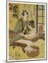 Japanese Printing-null-Mounted Art Print