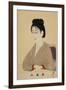 Japanese Professional Woman-Hashinobu Chikanobu-Framed Art Print