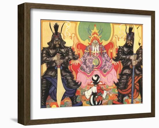 Japanese Samurai and King-null-Framed Art Print