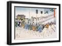Black Frame
