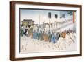 Brown Frame