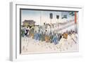 White Frame