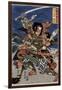 Japanese Samurai-Shuntei Katsukawa-Framed Giclee Print