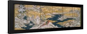 Japanese Screen II-null-Framed Art Print