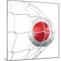 Japanese Soccer Ball in a Net-zentilia-Mounted Art Print