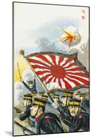 Japanese Soldiers Carrying Out Assault During Siege of Port Arthur-null-Mounted Giclee Print