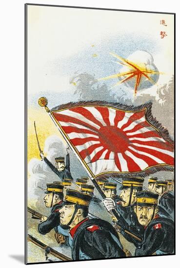 Japanese Soldiers Carrying Out Assault During Siege of Port Arthur-null-Mounted Giclee Print