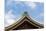 Japanese Style Roof at Osaka Tenmangu, Osaka, Japan, Asia.-elwynn-Mounted Photographic Print