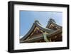 Japanese Style Roof at Osaka Tenmangu, Osaka, Japan, Asia.-elwynn-Framed Photographic Print