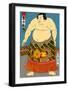Japanese Sumo Champion-null-Framed Giclee Print