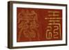 Japanese Symbols I-Baxter Mill Archive-Framed Art Print