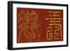 Japanese Symbols I-Baxter Mill Archive-Framed Art Print