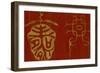 Japanese Symbols II-Baxter Mill Archive-Framed Art Print