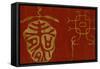 Japanese Symbols II-Baxter Mill Archive-Framed Stretched Canvas