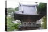 Japanese Tea Garden Pagoda, San Francisco, California-Anna Miller-Stretched Canvas