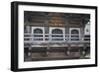 Japanese Tea Garden Pagoda, San Francisco, California-Anna Miller-Framed Photographic Print