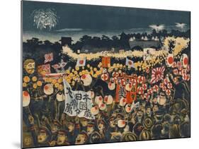 Japanese Victory Celebration-null-Mounted Art Print
