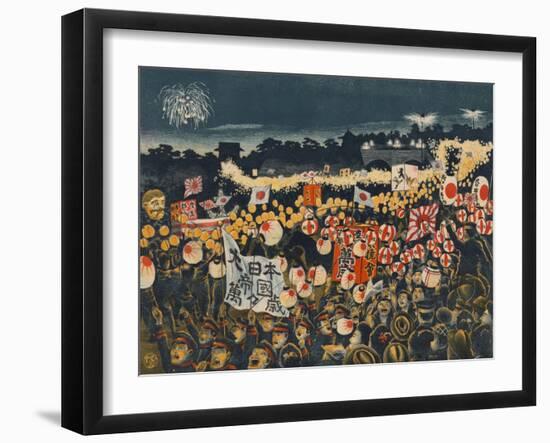 Japanese Victory Celebration-null-Framed Art Print