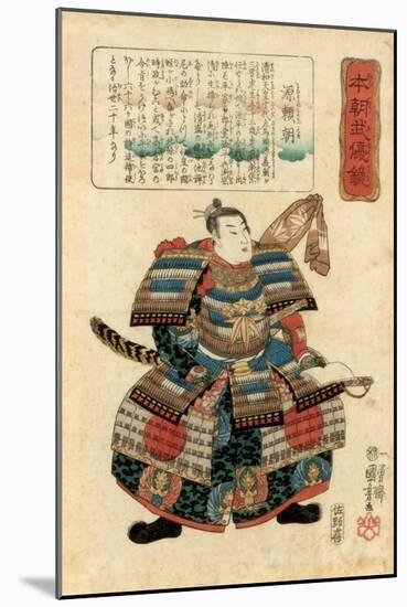 Japanese Warlord Minamoto No Yoritomo, 1845-Utagawa Kuniyoshi-Mounted Giclee Print