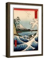 Japanese Wave Vintage Woodblock Print-null-Framed Art Print