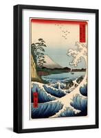 Japanese Wave Vintage Woodblock Print-null-Framed Art Print