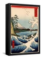 Japanese Wave Vintage Woodblock Print-null-Framed Stretched Canvas