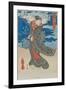 Japanese Woman by the Sea-Utagawa Kunisada-Framed Giclee Print