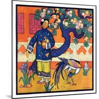 "Japanese Woman in Garden,"March 2, 1929-Henry Soulen-Mounted Giclee Print