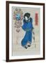 Japanese Woman in the Snow-Utagawa Kunisada-Framed Giclee Print