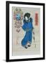 Japanese Woman in the Snow-Utagawa Kunisada-Framed Giclee Print