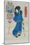 Japanese Woman in the Snow-Utagawa Kunisada-Mounted Giclee Print