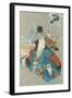 Japanese Woodblock, Arrogant Samurai-null-Framed Art Print