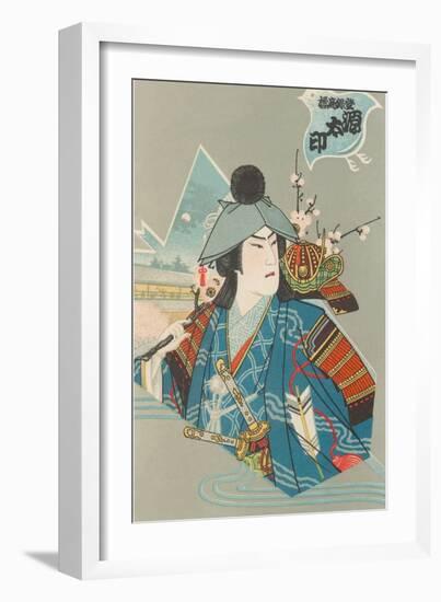 Japanese Woodblock, Arrogant Samurai-null-Framed Art Print