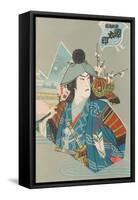 Japanese Woodblock, Arrogant Samurai-null-Framed Stretched Canvas