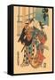 Japanese Woodblock, Couple-null-Framed Stretched Canvas