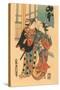 Japanese Woodblock, Couple-null-Stretched Canvas