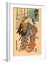 Japanese Woodblock, Couple-null-Framed Art Print