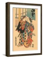 Japanese Woodblock, Couple-null-Framed Art Print