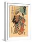 Japanese Woodblock, Couple-null-Framed Art Print