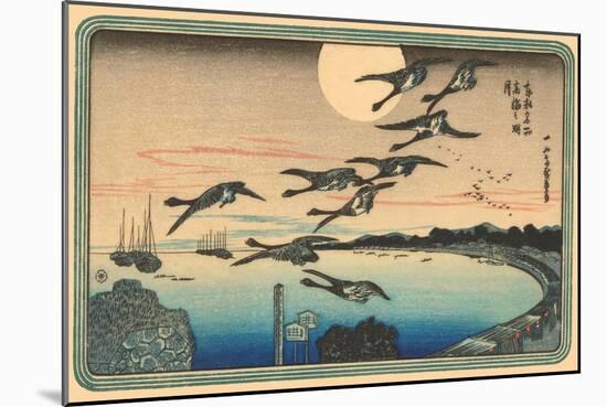 Japanese Woodblock, Flying Geese-null-Mounted Art Print