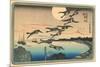 Japanese Woodblock, Flying Geese-null-Mounted Premium Giclee Print