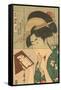 Japanese Woodblock, Geisha Looking in Mirror-null-Framed Stretched Canvas